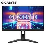 Gigabyte G24F/G27F Straight Face 144Hz Gaming IPS Screen 23.8/27 Inch 1080P HD Display 1Ms