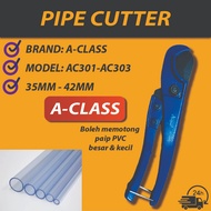 35MM Gunting Pemotong paip 303 / PVC Pipe Cutter 35mm Plumbing Tool PVC Cutter / 管道剪刀
