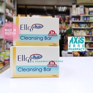 ELLGY H20 Cleansing Bar 100Gm Triple Gentle Sensitive Skin Exp:11/2027