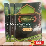 Manahijul imdad Syarah Irsyadul Ibad Tulisan Komputer