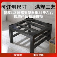 Pendirian Dasar Mesin Basuh Drum Universal 10kg Rak Penyimpanan Ditinggikan Pendirian Mesin Basuh Au