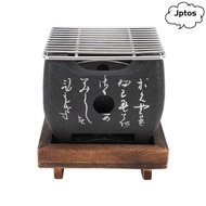 JPTOS Japanese Charcoal Grill, Cast Metal Black Hibachi Grill, Portable Non Stick Fast Heating Woode