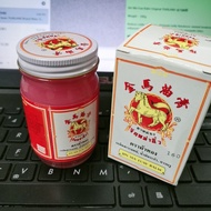 100g Jin Ma Euw Balm Jin Ma Oil Balm 泰国金马油膏 泰国金马膏