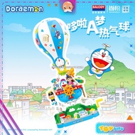 Balody Block 21265 Doraemon Hot Air Balloon With Lighting Gift Decoration Building Brick Toy