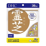 DHC - 靈芝精華 150 粒 (30日份量)(4511413617830)(平行進口)