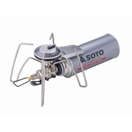 SOTO Regulator Stove Range ST-340 新型蜘蛛爐