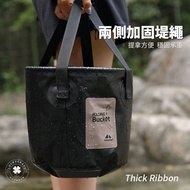 ShineTrip Foldable Bucket [Camping Station] Foldable Bucket Storage Bucket Portable Bucket Foldable 
