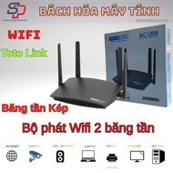 TotoLink A720 Wifi Router. 2 Bands 2.4Ghz and 5Ghz