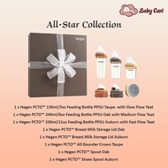 Hegen PCTO Bottle Starter Kit PPSU Baby Gift Box100% Original Baby Feeding Bottle