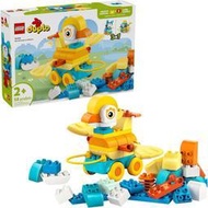 Undisclosed M DUPLO-3 In 1 With Wheel Animal 10448