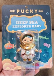 全新 Pucky Deep Sea Explorer Baby 吊卡