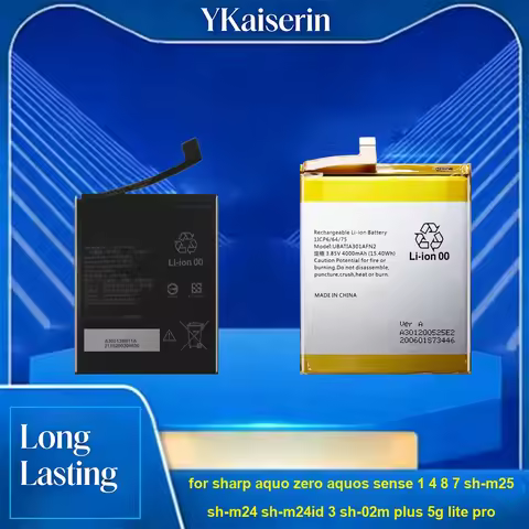 UBATIA305AFN2 UBATIA283AFN2 Battery For Sharp Aquo Zero Aquos Sense 1 4 8 7 SH-M25 SH-M24 SH-m24id 3
