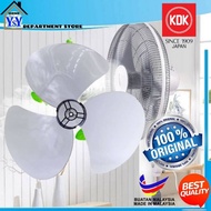 KDK™-ORIGINAL 12" | 16" PLASTIC FAN BLADE REPLACEMENT &amp; SPARE PART