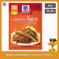 McCormick Original Taco Seasoning Mix 28g