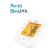 NEXT HEALTH NH-888  เครื่องวัดความดันโลหิต พูดได้