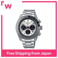 SEIKO Watch PROSPEX SPEEDTIMER Solar Chronograph Large SBDL095 Men's Silver