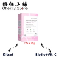 KITSUI Whitie Snow Probiotic + PreBiotic + Vitamin C