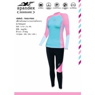 Spandex FS002+FS003 ชุดว่ายน้ำผู้หญิงแขนยาว+ขายาว รุ่นRashguard