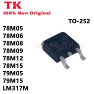 5PCS 78M05 78M06 78M08 78M09 78M12 78M15 78M24 79M05 79M12 79M15 LM317M TO-252 In stock 100% quality