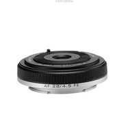 VILTROX AF 28mm F4.5 Auto Focus Full Frame Ultra-thin Camera Lens for Photography for Sony E Fuji XF