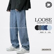 🇲🇾 DESINCE Men Loose Comfort Jeans Seluar Jeans Lelaki MP 031