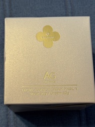 COCOCHI AG 極緻奢養面膜 90g/20g