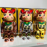 Bearbrick Violent Bear 400% Building Block Bear Electroplating Fujiya Milk Girl Pink Ornaments Trendy Toy Doll
