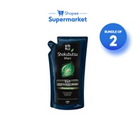 [Bundle of 2] Shokubutsu Men 2-In-1 Hair & Body Wash Power Up (550ml)