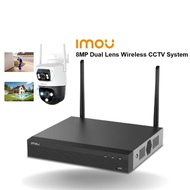 Imou 8MP Wireless CCTV System With 8MP Dual Lens Camera - Imou 8MB Cruiser Dual Lens Camera