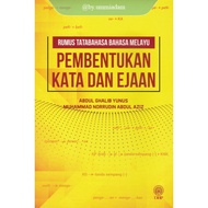 DBP ~ Rumus Tatabahasa Bahasa Melayu Pembentukan Kata Dan Ejaan
