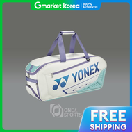 Yonex | Yonex Expert Series 2-Compartment Tournament Bag Blue Ba02331Wex