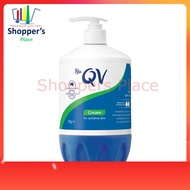 QV CREAM 1KG
