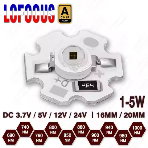 1pc DC 3.7V 5V 12V Infrared LED Chip 680nm 740nm 800nm 850nm 880nm940nm 980nm 1000nm Aluminum PCB 16