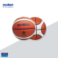 💙ลูกบาสเกตบอล หนัง PU Molten รุ่น BG4500 Basketball (ราคา/ลูก) | KKNT