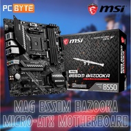 MSI MAG B550M Bazooka Micro-ATX Gaming Motherboard