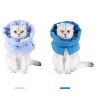 Soft Cat Elizabeth Collar Anti Licking Dog Puppy Recovery Collar Adjustable Cat Cone E-collar