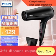 YQ48 Philips（PHILIPS） Electric Hair Dryer Household High Power Constant Temperature Quick-Drying Salon Salon Professiona