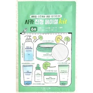 [KOREA_DAISO] Cica Soothing Facial Kit Travel Skincare Set Korean Skincare Centella Asiatica 6 Step 