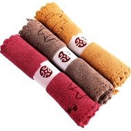 Tea Table Household 12.21