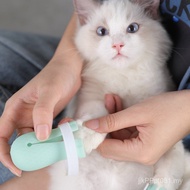 Cat Claw Cover Scratch Cat Foot Cover Anti Cat Foot Cover Handy Tool Bath Cat Scratch Anti-Scratch C