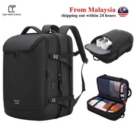 Nangyang TANGCOOL 50L Travel Backpack Expandable Cabin Size Business Laptop Backpack 17 Inch