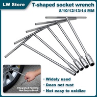 4/5pcs t-socket wrench 8/10/12/13/14mm Long screwdriver Black driver without Rubber socket