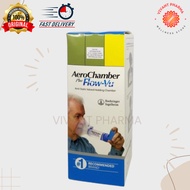 Aerochamber Plus Adult 5 yrs +( blue)