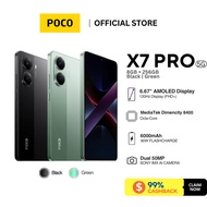 POCO X7 Pro 5G 8GB+256GB | 120Hz AMOLED Display | Dimensity 8400-Ultra | 90W HyperCharge | 6000mAh B