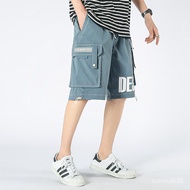 MATA Seksyen Thin Legs Wide Legs Short Pants Work Wear Famous Drawstring Tool Five Tribes Over The K