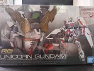 萬代 RG 獨角獸高達 模型