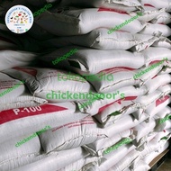P 100 NEW HOPE P100 PUR PUYUH PETELUR PAKAN BURUNG GEMAK TELUR 50KG