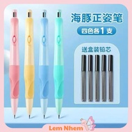 Combo of 2 Pressed Pencils, 2B Dolphin Pencils Helps Children Write Beautiful Handwriting, No Tired 