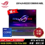 【ASUS 華碩】G814JI-0022G13980HX-NBL 18吋 i9 RTX4070 電競筆電
