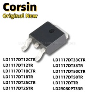 5PCS LD1117DT12/DT18/DT25/DT33/DT50 DTTR/TR/CTR 29080PT33R TO252 MOS FET TO-252/Field Effect Transis
